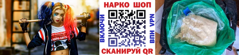 Виды наркоты Мезень omg онион Канабис Амфетамин ГАШИШ Меф Alpha PVP