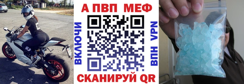 А ПВП СК  omg как зайти  Мезень 