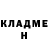 Первитин витя NuGGetZ