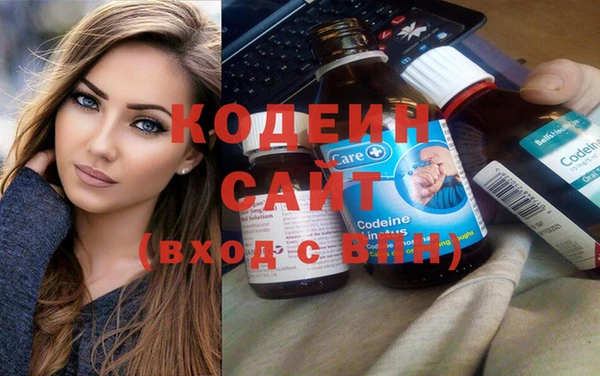 ALPHA PVP Белокуриха