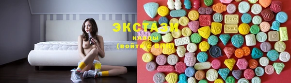 PSILOCYBIN Приозерск