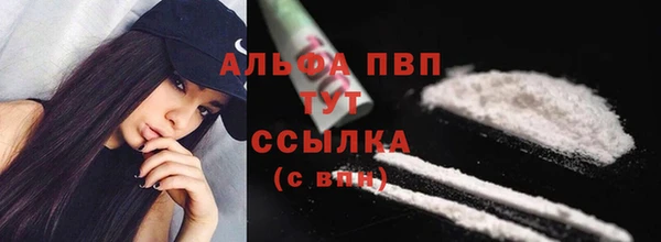 наркотики Беломорск