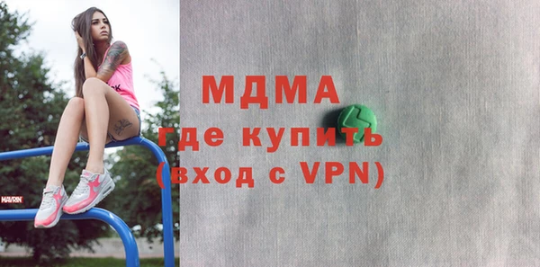 PSILOCYBIN Приозерск