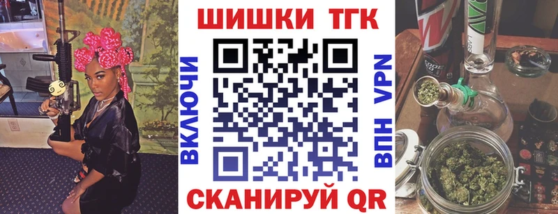Каннабис AK-47  купить наркоту  Мезень 